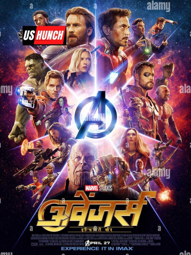 AVENGERS INFINITY WAR (2)