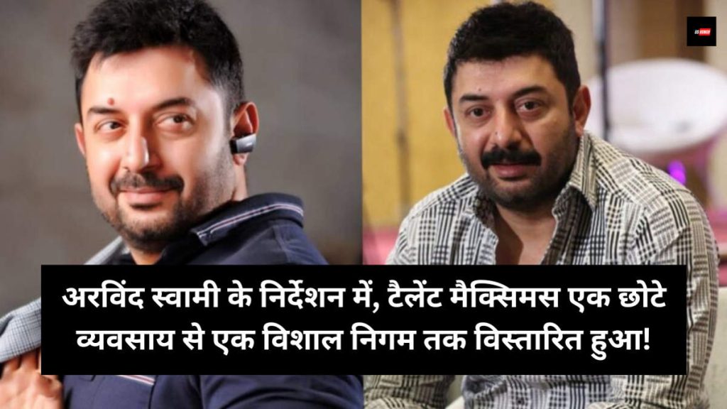 Arvind Swamy Success Story