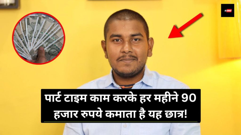 Govind Kushawaha Success Story