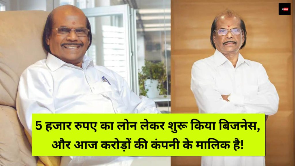Jyothy Labs Story