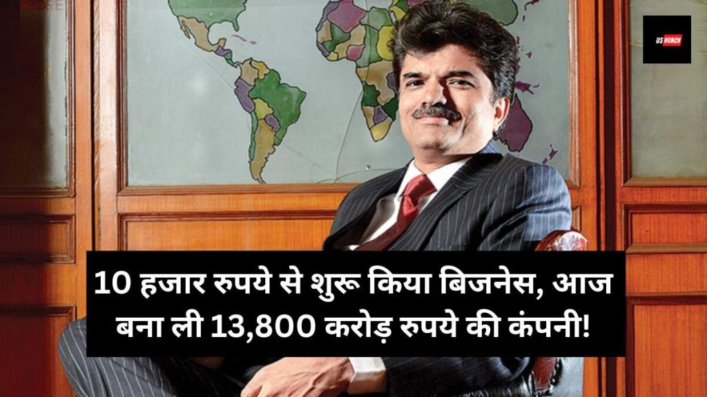 Rajesh Exports Story