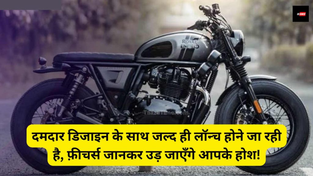 Royal Enfield Roadster 450 Launch Date In India