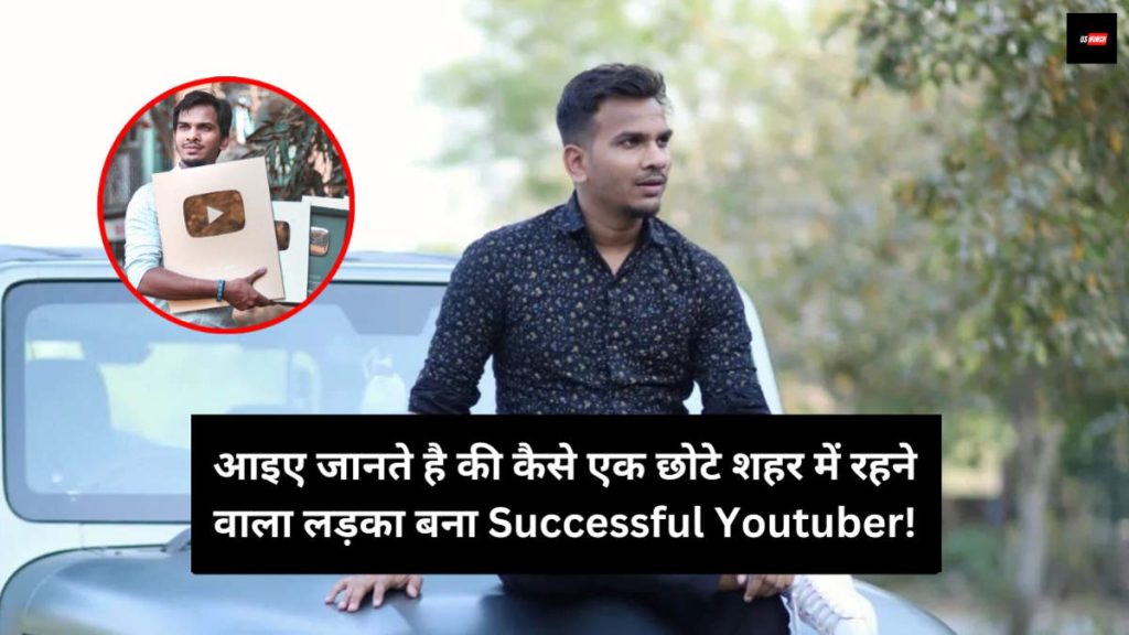 Satish K Videos Income