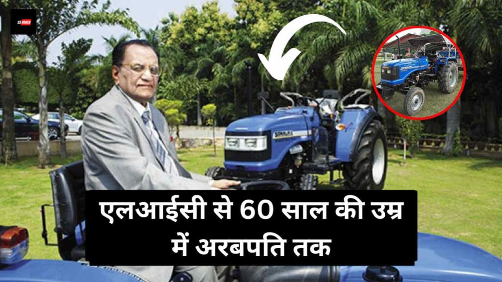 Sonalika Tractors Success Story