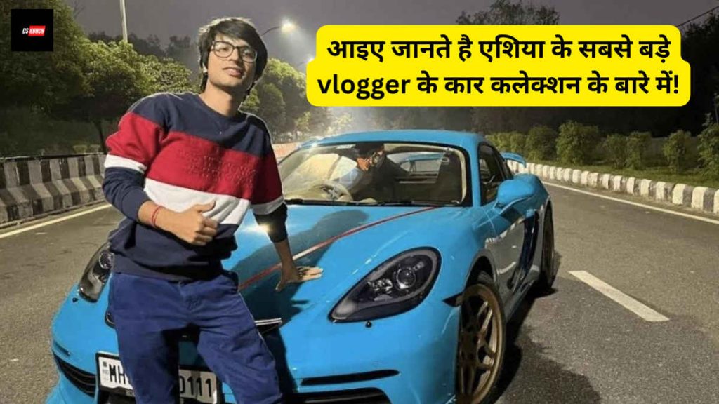 Sourav Joshi Car Collection