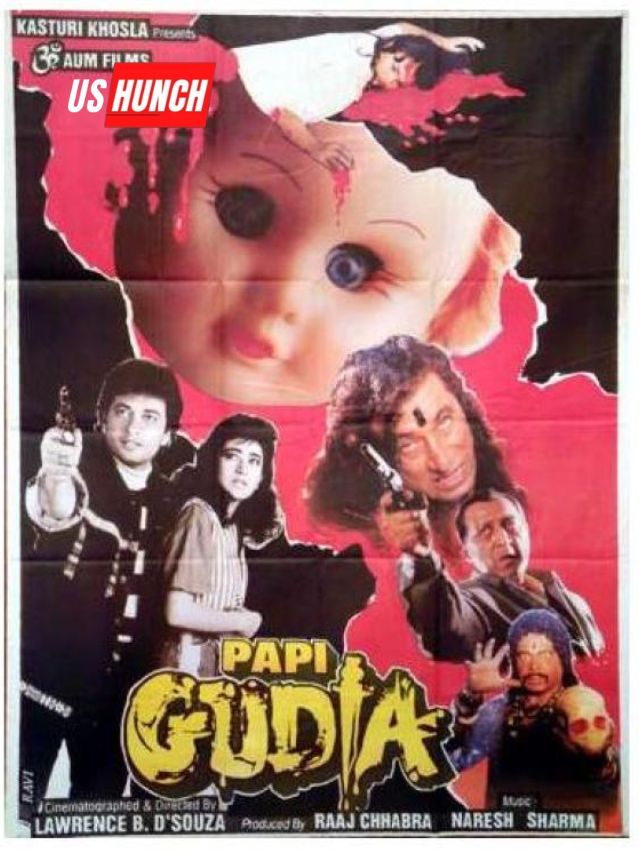 PAPI GUDIYA