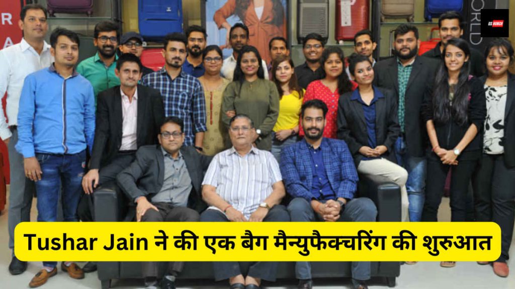 Tushar Jain Success Story
