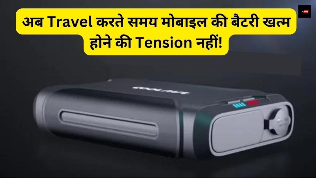 60000 mAh Power Bank