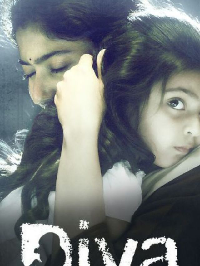 KAITHI (16)