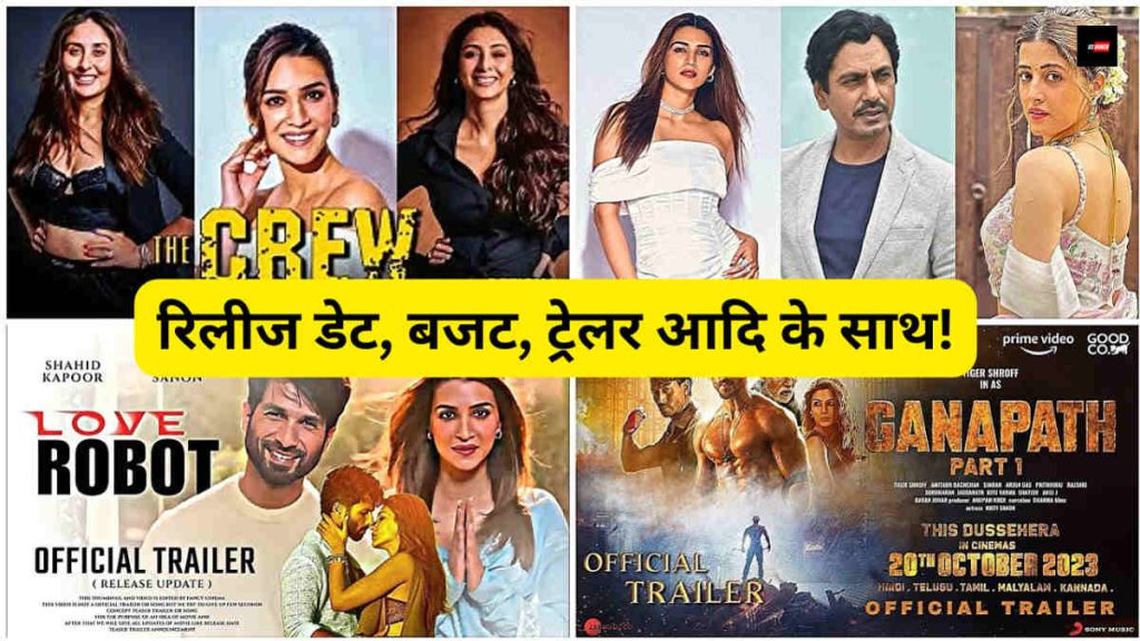 Kriti Sanon Upcoming Movies 2024
