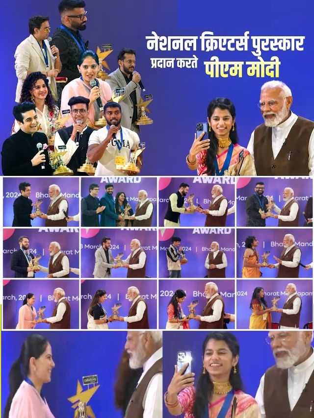 National Creators Award 2024 (2)