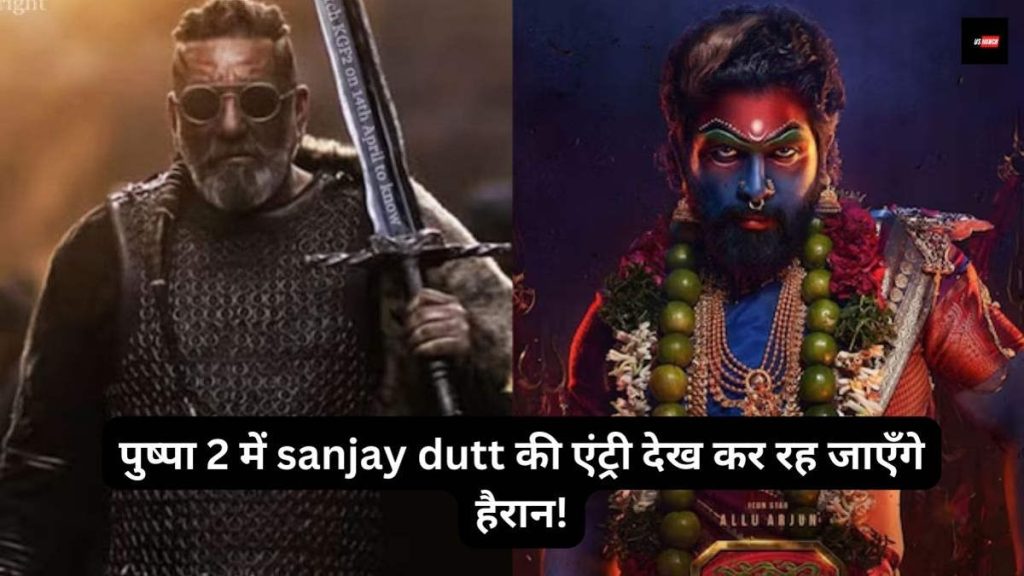 Sanjay Dutt in Pushpa 2