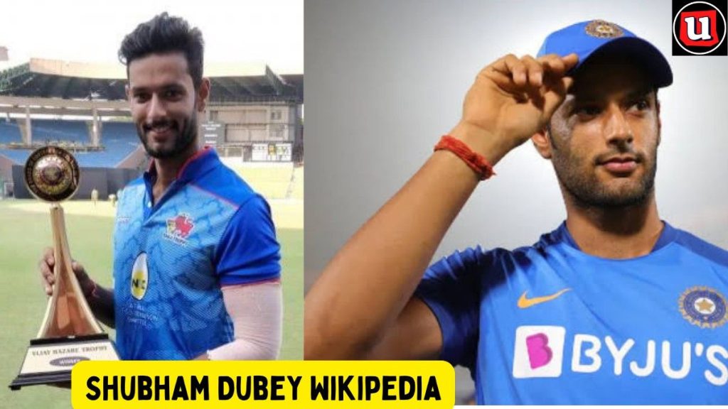 Shubham Dubey Wikipedia