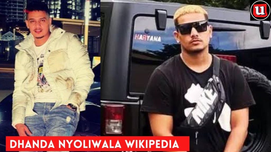 Dhanda nyoliwala wikipedia
